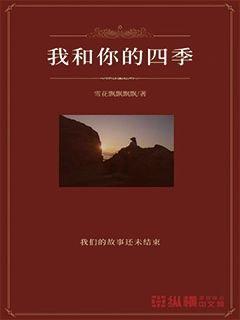 推敲中谓岛曰中的谓指什么？游戏画面