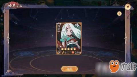 宇宙蜜蜂无敌版