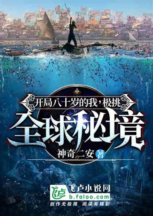 证券代码:600331 证券简称:宏达股份 公告编号:临2024-001