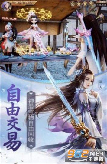 难怪段正淳命犯桃花,你看他的历史原型是谁?做他妻子有多舒服