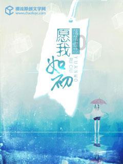 悬崖小屋逃生
