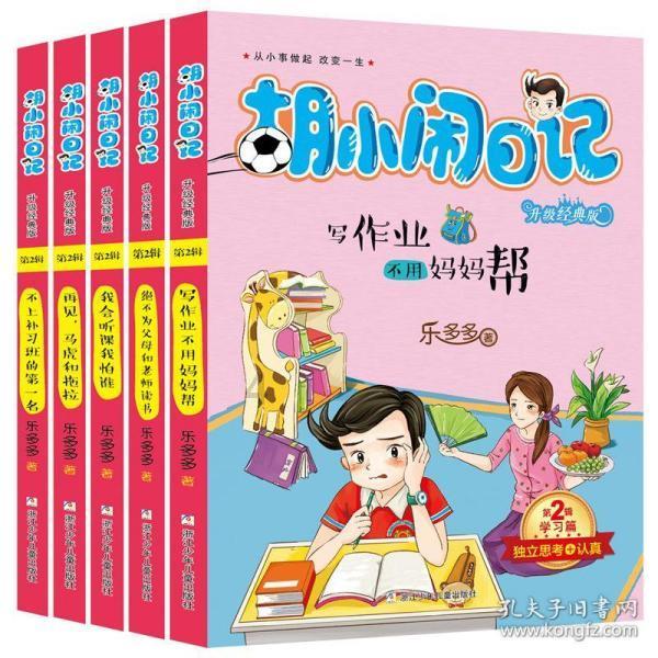 新春走基层|我在盐湖当船长
