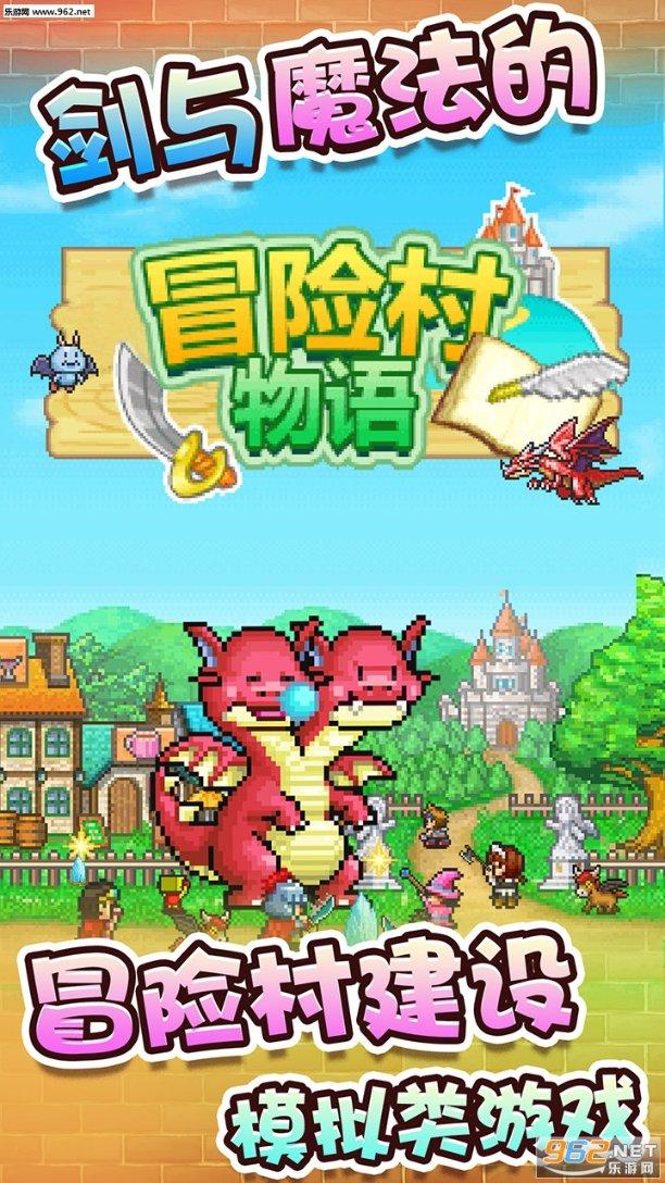 快快帮|室内运动乐园闭店后退费难?总公司门店:线上线下均可办理退费