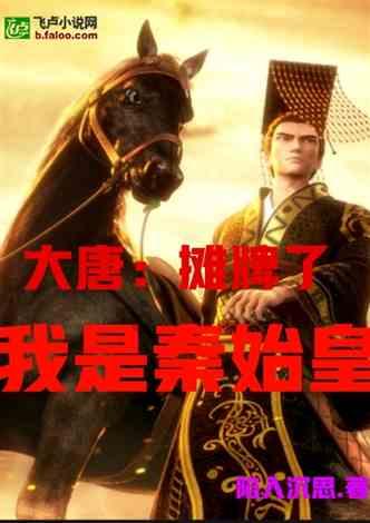 吃动物血到底有啥好处?吃了后排黑便是在排毒?医生无奈说出实情