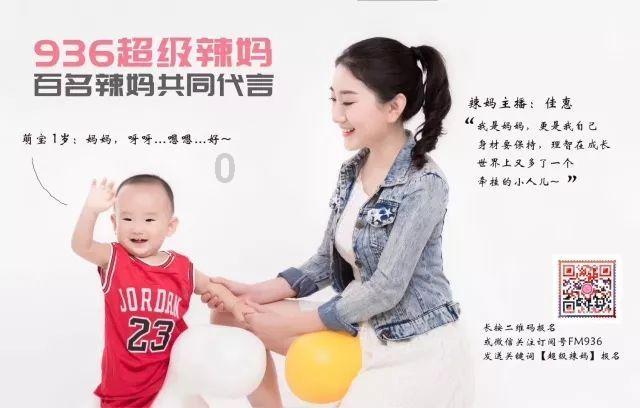 【健康山东行动】健康知识普及行动|冬季防“寒邪”, 牢记三字经!