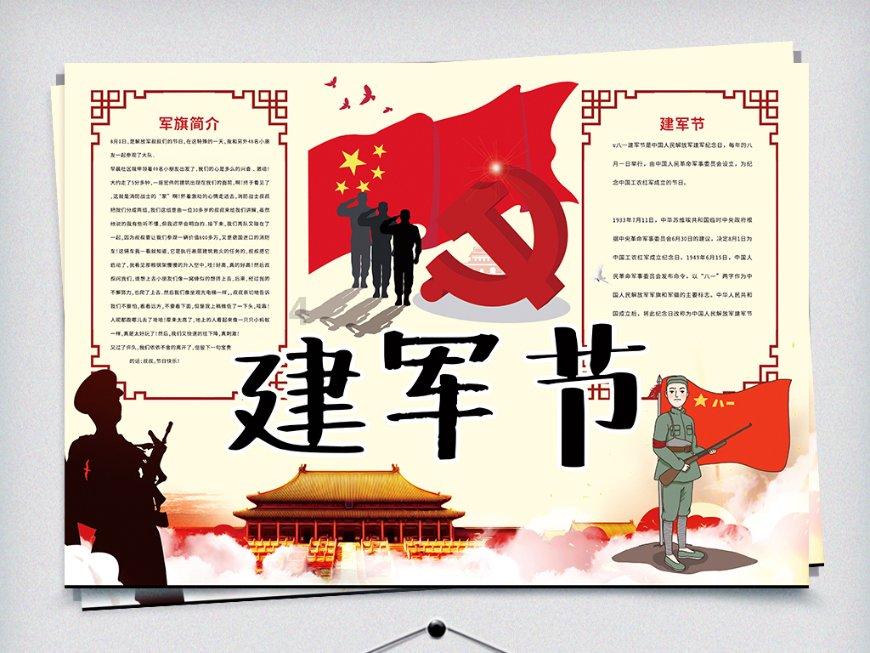 云南镇雄山体滑坡救援持续进行，现场不间断监测，防范次生灾害