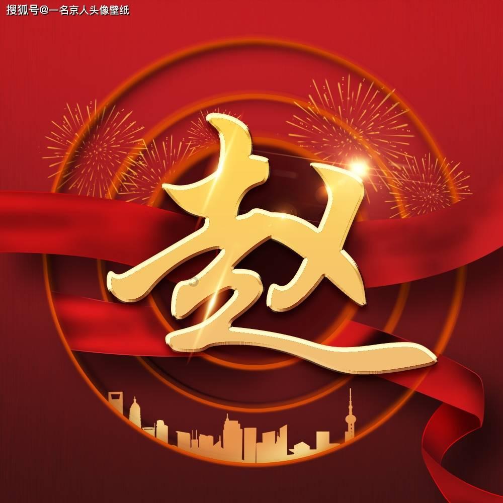 买了一辆手动挡的新车，在磨合期需要注意那些事项？