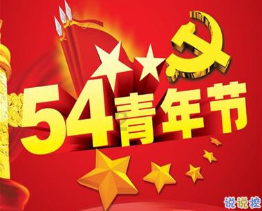 可爱吊带裙