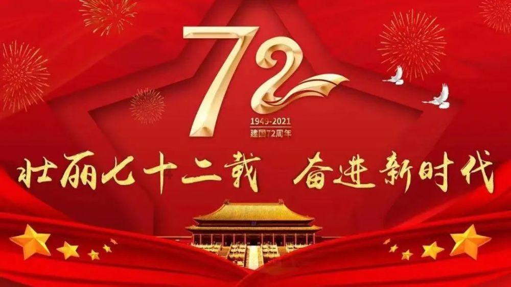 漆黑的森林逃脱