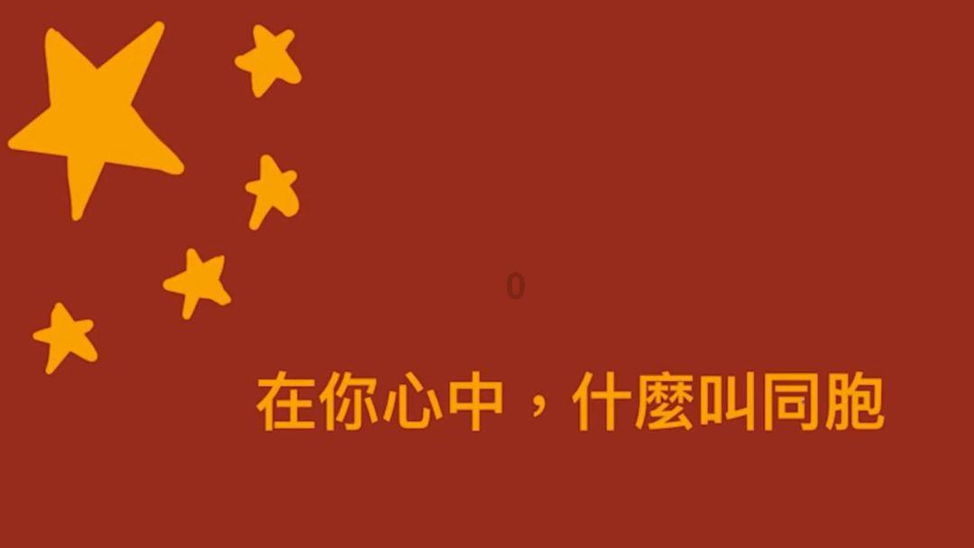 魔幻陀螺2世界杯
