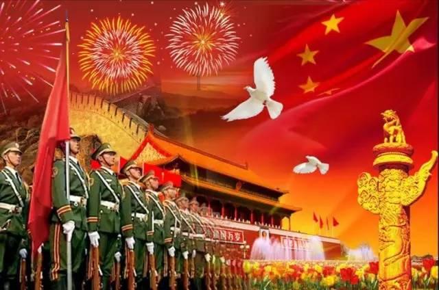 点数大战