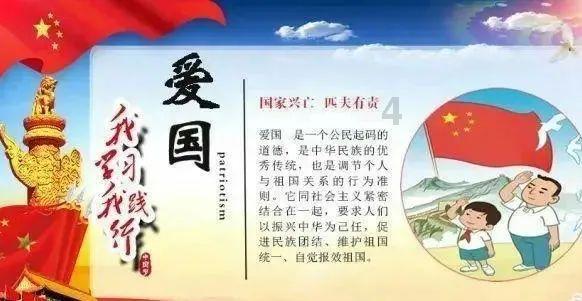 欧洲降息预期加持之下 资管机构开始抢购西欧国家“讨人嫌”的国债