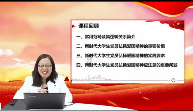 战争机器