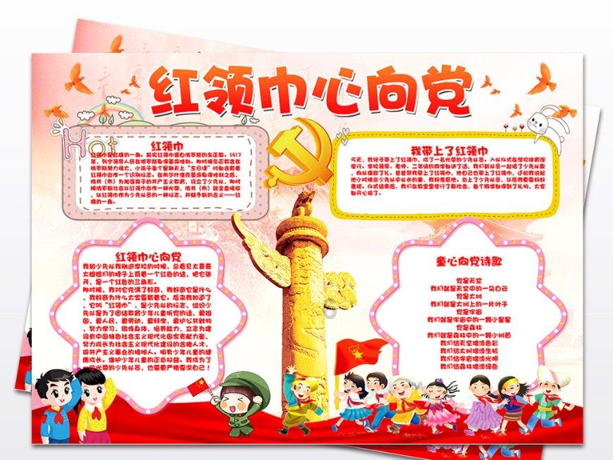 次元喵
