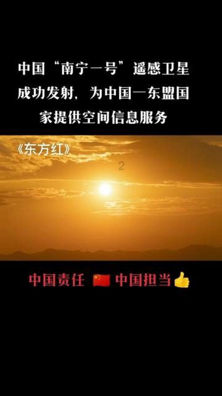 5球惨败，76岁霍奇森场边呆立望着来客场支持自己的球迷