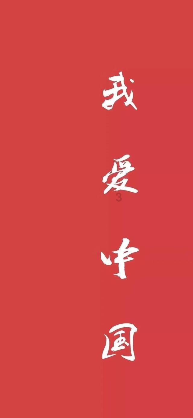 无尽神域