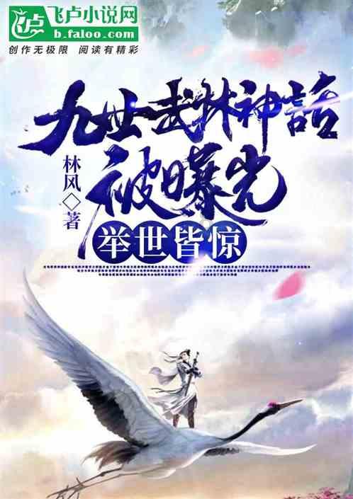 2023年黄历书电子版游戏画面