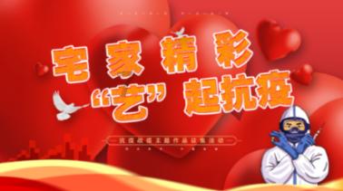 逃出小村落