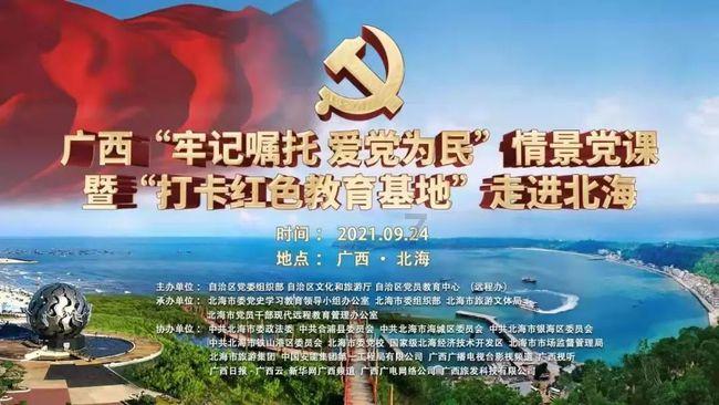 全战：不列颠王座