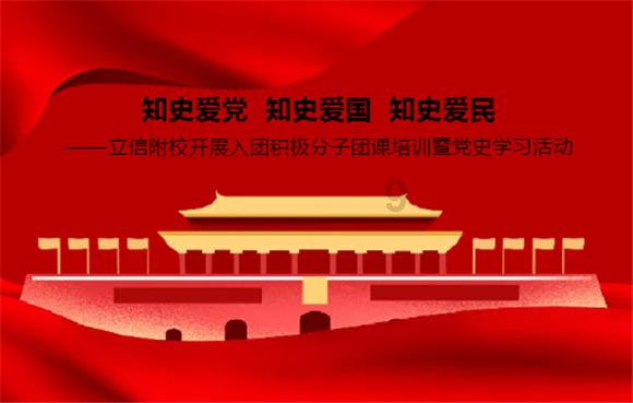 关于保温隔热轻型板的特点