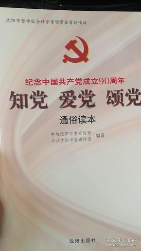 “吃货们”要小心!自热火锅存安全隐患!消防员:这些情况要注意