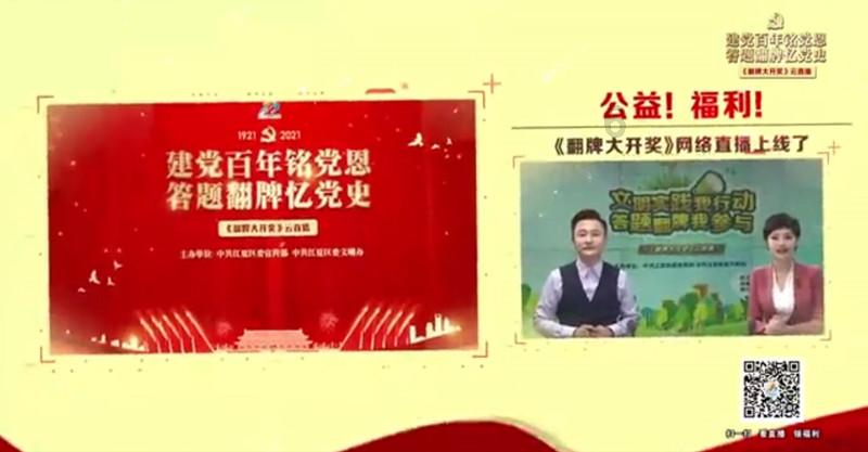 麦当劳肉夹馍被曝肉量极少遭吐槽，麦当劳如何回应？游戏画面