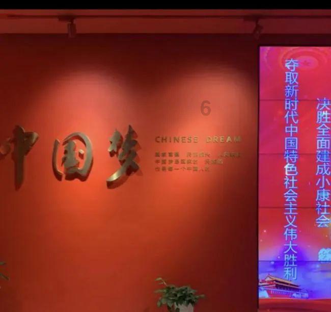 我该怎么停下来