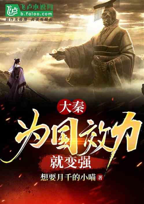 美丽大城市拼图