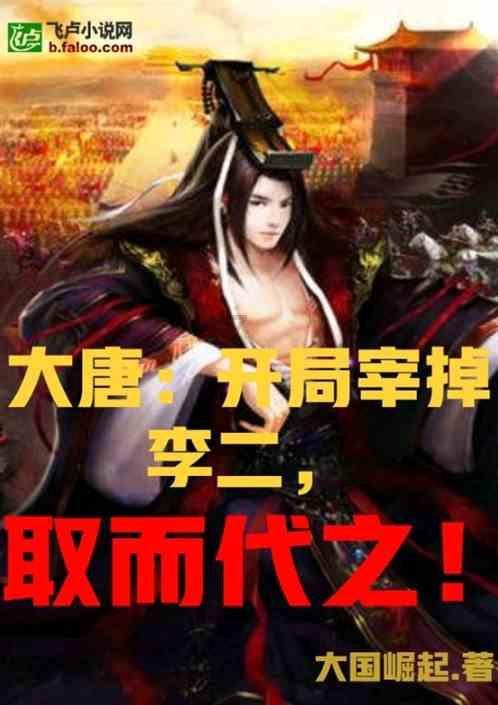 燃烧吧大脑装瓶子游戏