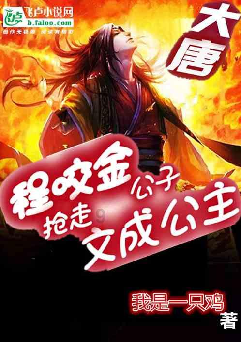 逗小猴开心系列182