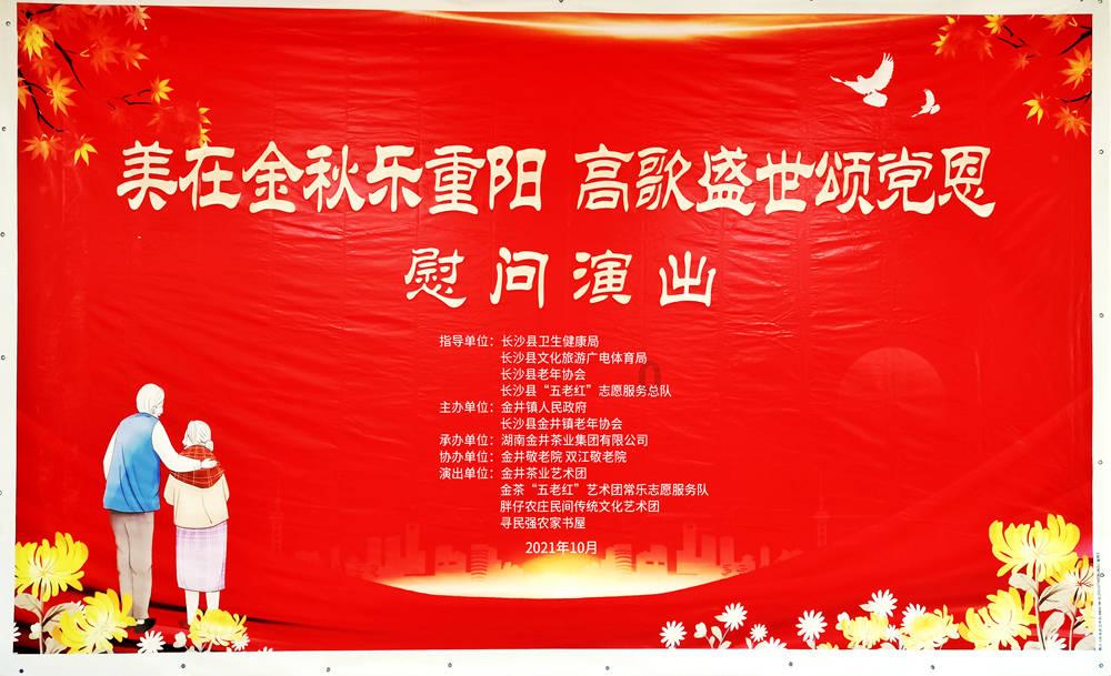 房租占收入比超三成,上海外来青年何以安居?