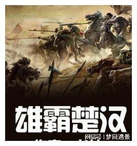 死亡空间3