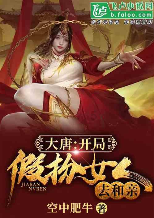 新手魔法师