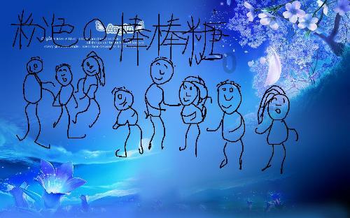 万词王