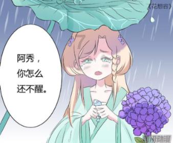 和缺氧说拜拜,氧疗让你满血复活!